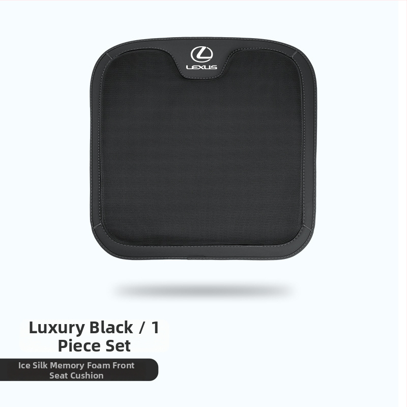 Sedací vankúš pre Lexus ES200/NX/RX300/UX260 (povrch: ľadová hodvábna látka; výplň: syntetické vlákno; sezóna: štyri ročné obdobia; funkcie: dekorácia, ventilácia)