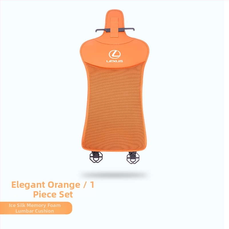 Sedací vankúš pre Lexus ES200/NX/RX300/UX260 (povrch: ľadová hodvábna látka; výplň: syntetické vlákno; sezóna: štyri ročné obdobia; funkcie: dekorácia, ventilácia)