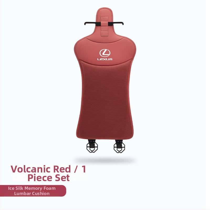 Sedací vankúš pre Lexus ES200/NX/RX300/UX260 (povrch: ľadová hodvábna látka; výplň: syntetické vlákno; sezóna: štyri ročné obdobia; funkcie: dekorácia, ventilácia)