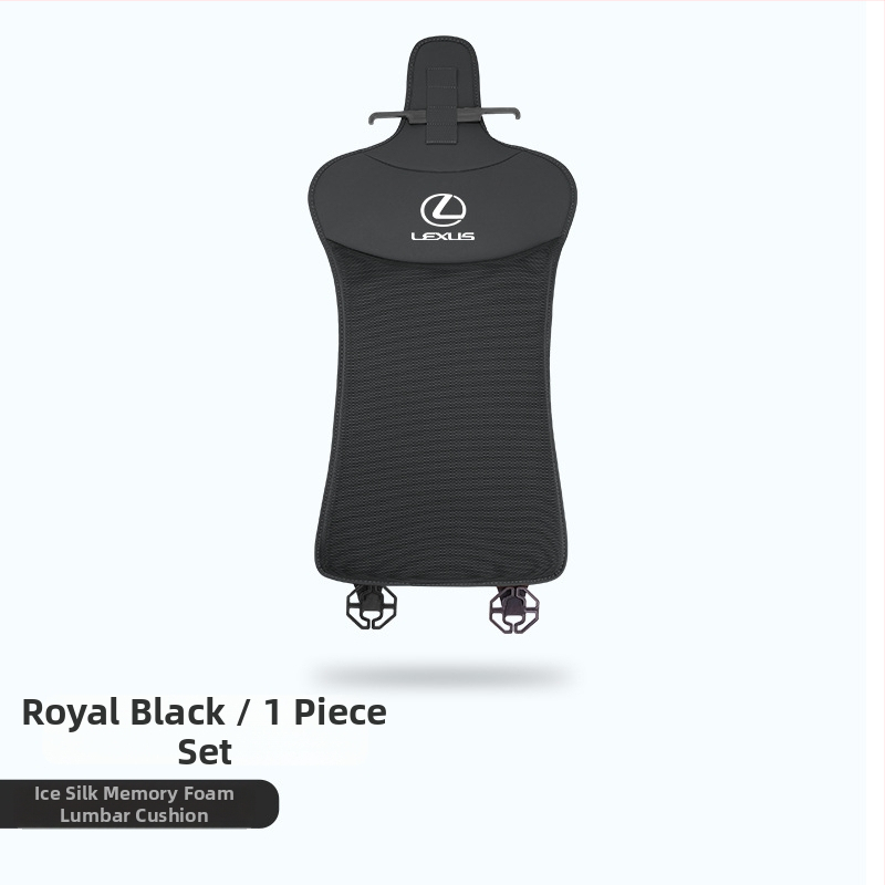 Sedací vankúš pre Lexus ES200/NX/RX300/UX260 (povrch: ľadová hodvábna látka; výplň: syntetické vlákno; sezóna: štyri ročné obdobia; funkcie: dekorácia, ventilácia)