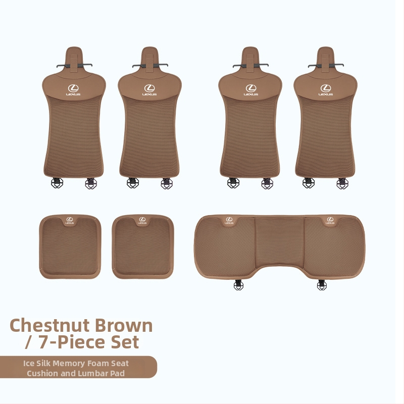 Sedací vankúš pre Lexus ES200/NX/RX300/UX260 (povrch: ľadová hodvábna látka; výplň: syntetické vlákno; sezóna: štyri ročné obdobia; funkcie: dekorácia, ventilácia)