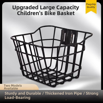 Detský predný košík na bicykel, kovový, Yitong, Špecifikácia 1