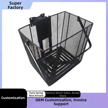 Košík na bicykel z železného pletiva, odnímateľný a prenosný, prispôsobiteľný