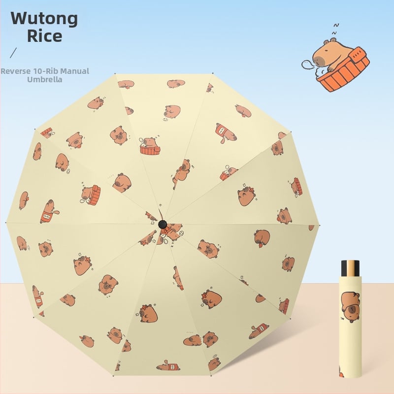 Чадър за дъжд и слънце с 10 ребра, трисгъваем дизайн, ръчно отваряне, метални ребра и стълб, пластмасова дръжка, плат 190T с винилово покритие, UPF >50