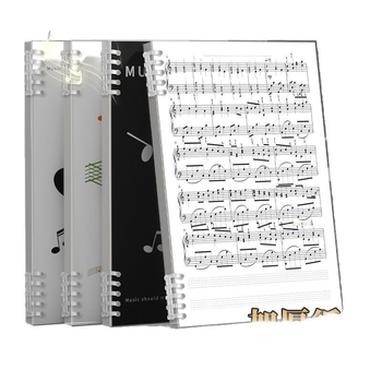 Kohara bilježnica muzičkih bilješki s petlinijskim sustavom za klavir i gitaru, s otvorenim listovima, PP omot, papir 68 g/m², 100–200 stranica
