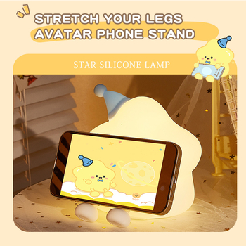 Звездна силиконова нощна лампа с USB зареждане, поставка за телефон, 16 цветове и вградена батерия