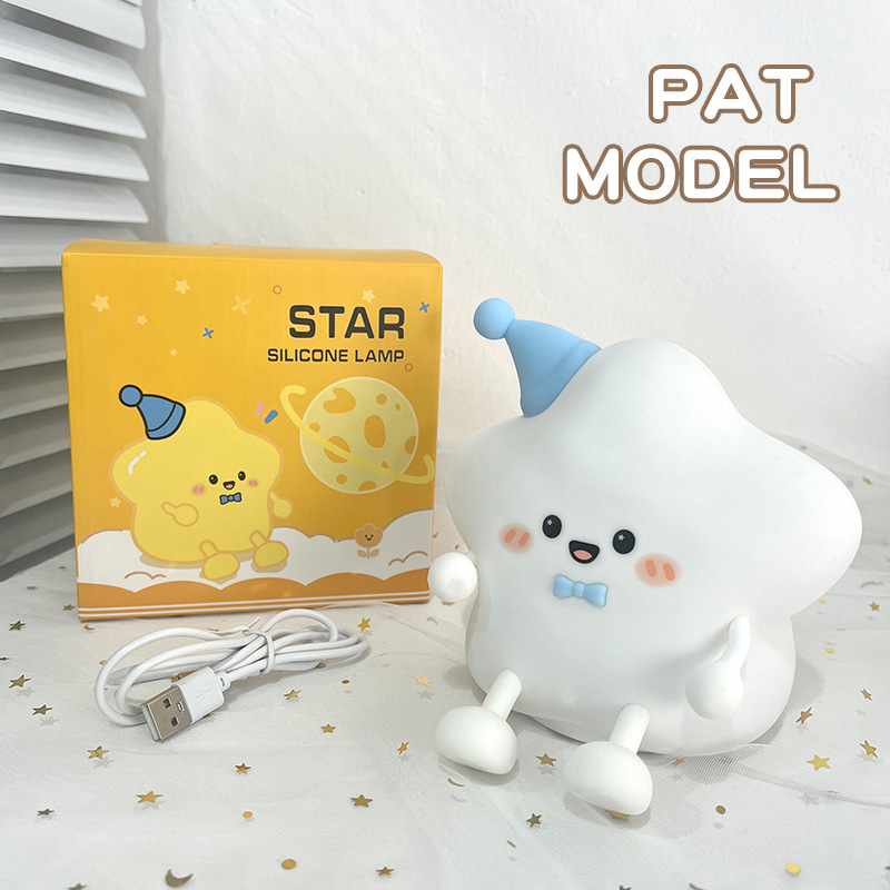 Звездна силиконова нощна лампа с USB зареждане, поставка за телефон, 16 цветове и вградена батерия