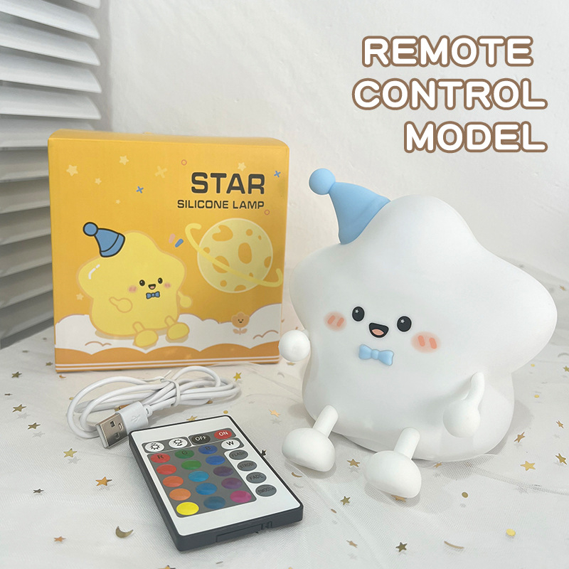 Звездна силиконова нощна лампа с USB зареждане, поставка за телефон, 16 цветове и вградена батерия