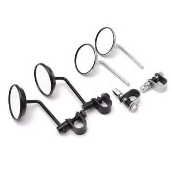 Οπίσθιο κάτοπτρο μοτοσικλέτας, μεταλλική κατασκευή, στρογγυλός καθρέφτης, καθολική συμβατότητα