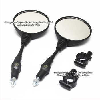 Комплект огледала за обратно виждане за мотоциклет, SL-1190, кръгло сгъваемо, сферично огледало, ABS покритие, съвместим със спортни мотоциклети и електрически велосипеди