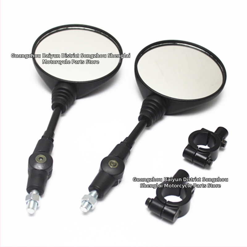 Комплект огледала за обратно виждане за мотоциклет, SL-1190, кръгло сгъваемо, сферично огледало, ABS покритие, съвместим със спортни мотоциклети и електрически велосипеди