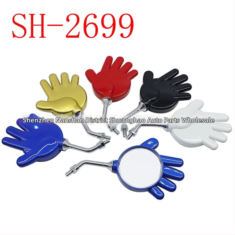 SH-2699 Задно огледало за превозно средство, сферично огледало, пластмасов корпус, хромирано огледало