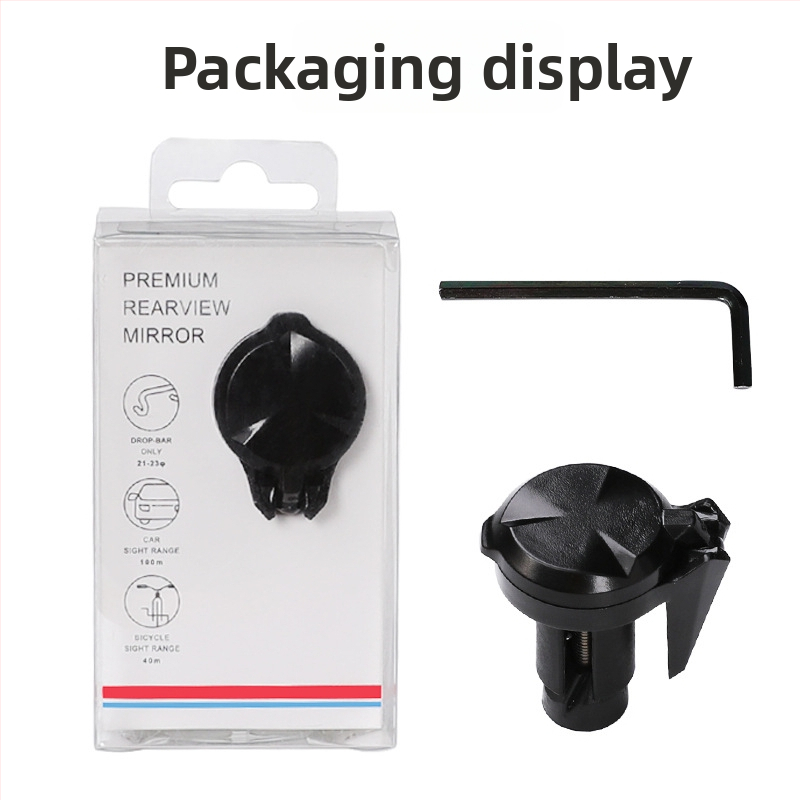 Καθρέπτης άκρης τιμονιού ποδηλάτου με κυρτό ανακλαστήρα για δρομικά ποδήλατα, ABS υλικό, βάρος 0.1, ρυθμιζόμενο