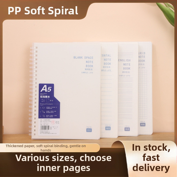 Bilježnica s PP koricom, spiralno uvezi, 70 stranica, Dowling papir 70gsm