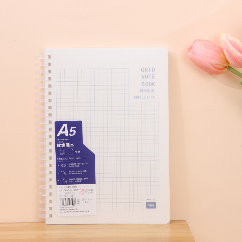Bilježnica s PP koricom, spiralno uvezi, 70 stranica, Dowling papir 70gsm