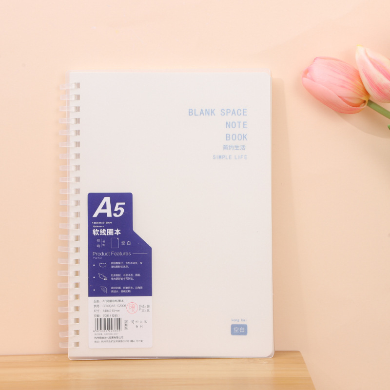 Bilježnica s PP koricom, spiralno uvezi, 70 stranica, Dowling papir 70gsm