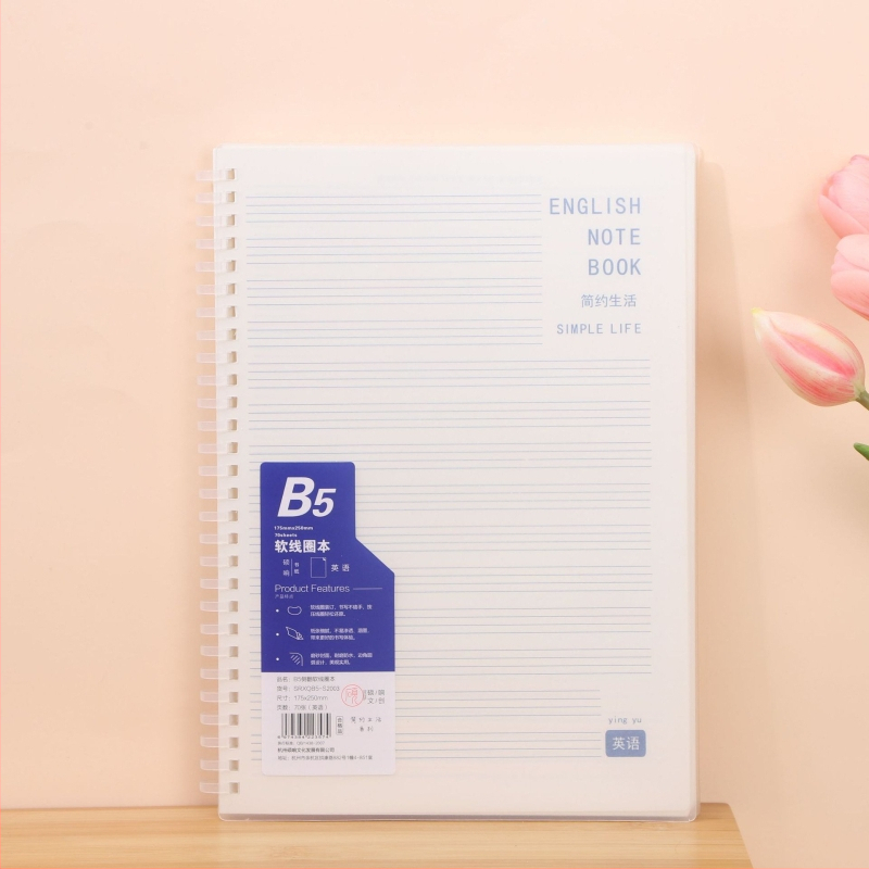 Bilježnica s PP koricom, spiralno uvezi, 70 stranica, Dowling papir 70gsm