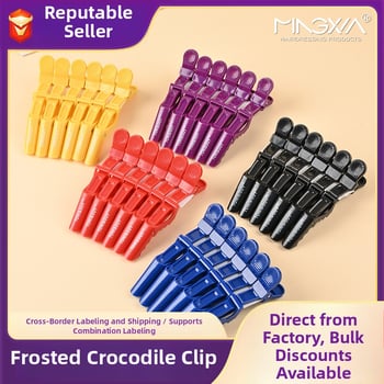 Mingxia крокодилска щипка за коса за разделяне на кичури, пластмасова, универсална употреба