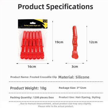 Mingxia крокодилска щипка за коса за разделяне на кичури, пластмасова, универсална употреба