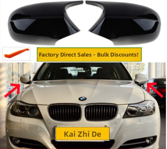 Kućište retrovizora za BMW E87/E81/E90, modeli 51167205291/51167205292, ravno ogledalo, 12V, ABS poklopac