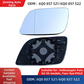 Задно виждане огледало с електрическо подгряване за VW Polo (02-05, четири очи) – модел 6Q 0 857 521/6Q 0 857 522; сферично огледало; 12V; стъкло; ABS капак