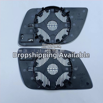 Задно виждане огледало с електрическо подгряване за VW Polo (02-05, четири очи) – модел 6Q 0 857 521/6Q 0 857 522; сферично огледало; 12V; стъкло; ABS капак