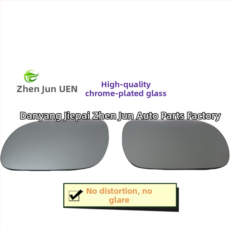 Задно огледало за обратно виждане, модел 2025 SMART, стил: стъкло + нагревателна плоча + база, тип огледало: извито, захранване: 12V, материал на огледалото: хромирано покритие