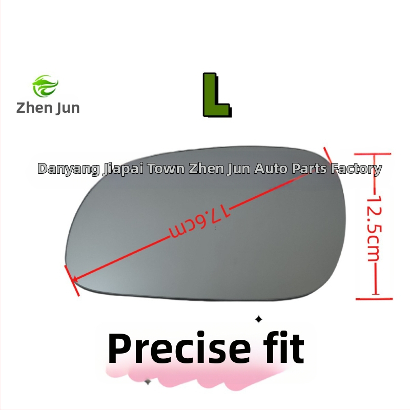 Задно огледало за обратно виждане, модел 2025 SMART, стил: стъкло + нагревателна плоча + база, тип огледало: извито, захранване: 12V, материал на огледалото: хромирано покритие