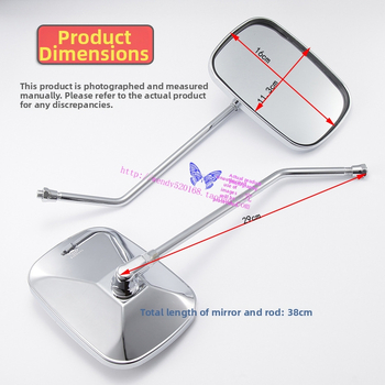 Καθρέπτης οπίσθιος για τρίκυκλο ηλεκτρικό όχημα, τετράγωνος καθρέπτης, πλαστικό περίβλημα + σιδερένιος ράβδος, Μοντέλο 1057, δεξιό σπείρωμα