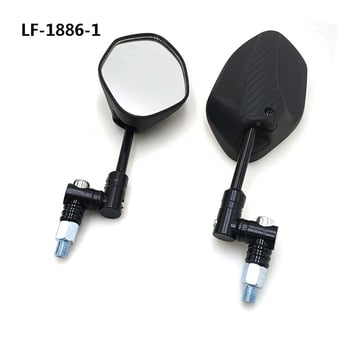 Μοτοσικλέτας καθρέπτης οπισθοπορείας με περιστρεφόμενη βάση και σχέδιο φλόγας· στρογγυλός καθρέφτης; μοντέλο LF-1886-1; περίβλημα από πλαστικό + σιδερένιος στύλος; βάση από CNC κράμα αλουμινίου