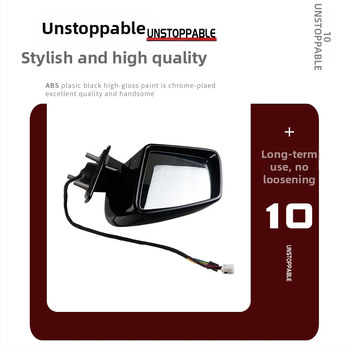 Mercedes-Benz W164 ML/GL retrovizor, sklopni, obična leća, 1648103193