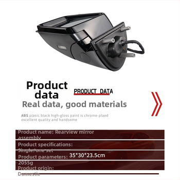 Mercedes-Benz W164 ML/GL retrovizor, sklopni, obična leća, 1648103193