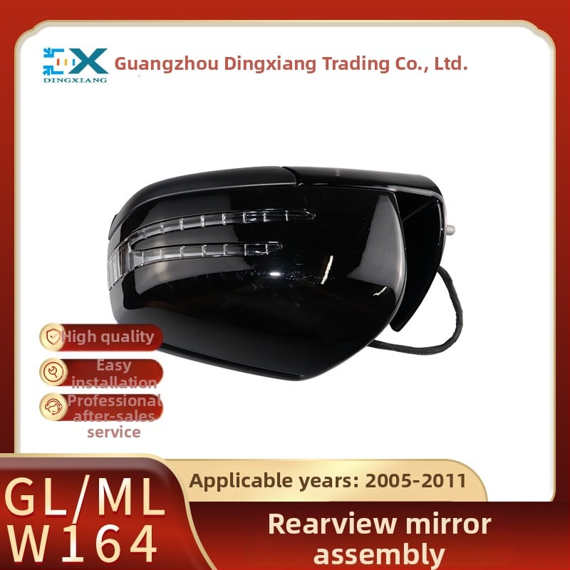 Mercedes-Benz W164 ML/GL retrovizor, sklopni, obična leća, 1648103193
