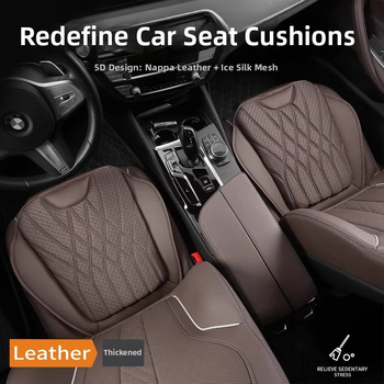 Caston auto sedadlo vankúš – chladiaca podložka, výplň zo hedvábných vlákien, ventilácia