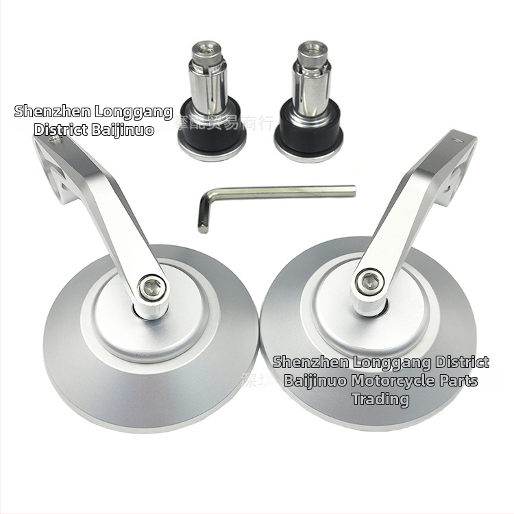 Задно огледало за мотоциклет CB-2, плоско огледало, корпус от CNC алуминиева сплав, огледало: сплав, покритие: алуминиева сплав, съвместимо с мотори и електрически скутери, марка BJN