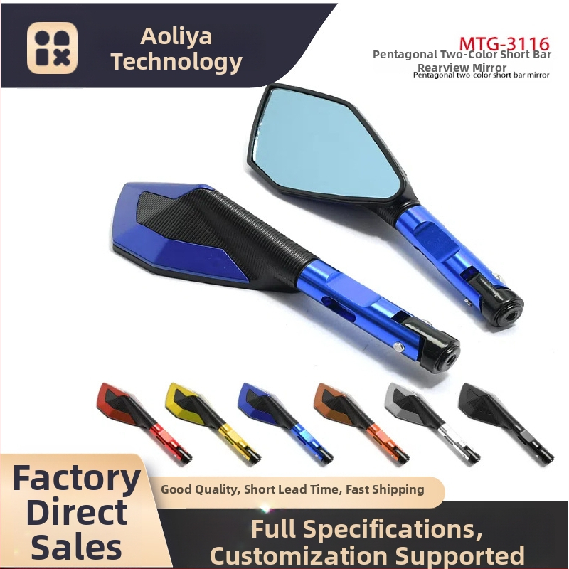 OLIA Mtg-2466 CNC Οκταγωνικό οπίσθιο καθρέφτη μοτοσικλέτας με μακριά λαβή, κράμα αλουμινίου, καθολική εφαρμογή