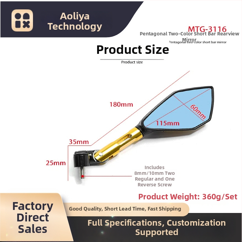 OLIA Mtg-2466 CNC Οκταγωνικό οπίσθιο καθρέφτη μοτοσικλέτας με μακριά λαβή, κράμα αλουμινίου, καθολική εφαρμογή