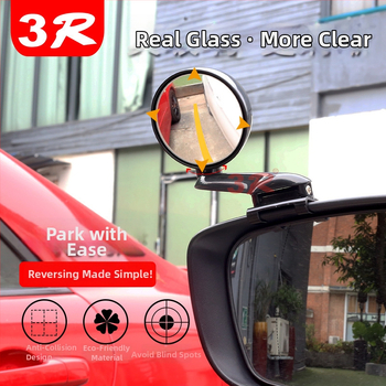 3R 360° nastaviteľné malé kruhové spätné zrkadlo pre spätné videnie s pomocnou funkciou pri tmavých zónach