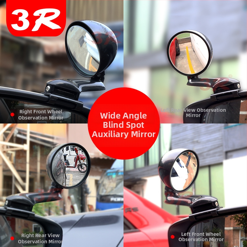 3R 360° nastaviteľné malé kruhové spätné zrkadlo pre spätné videnie s pomocnou funkciou pri tmavých zónach