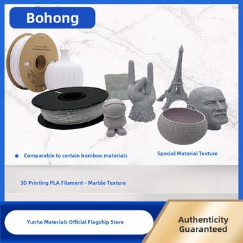 PLA filament s mermernom teksturom, brzina ispisa 50-350 m/s, mlaznica 0,4 mm