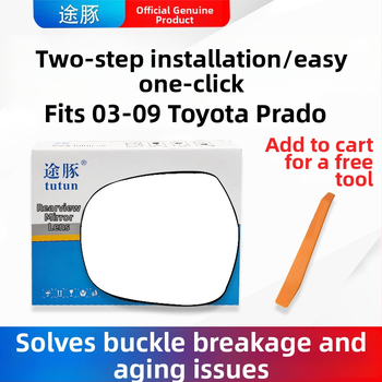 Exteriérové sklo zrkadla pre Toyota Prado 03-09, ploché zrkadlo, HD, 12V