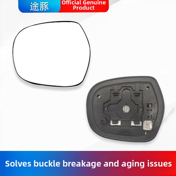 Exteriérové sklo zrkadla pre Toyota Prado 03-09, ploché zrkadlo, HD, 12V