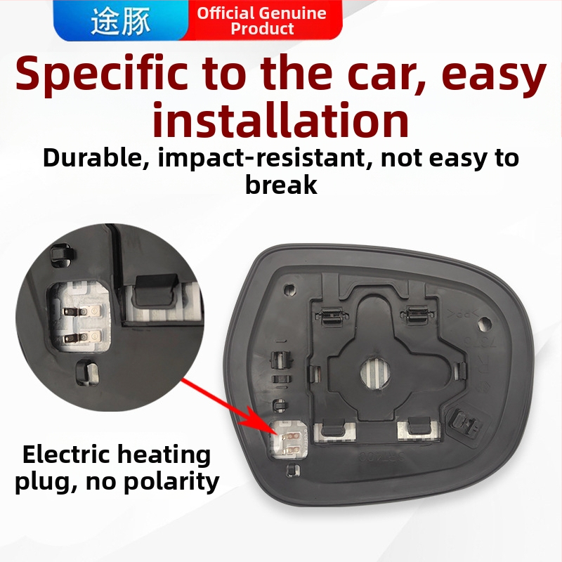Exteriérové sklo zrkadla pre Toyota Prado 03-09, ploché zrkadlo, HD, 12V