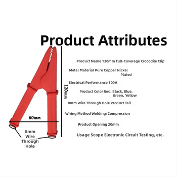 Заземителна щипка от чисто медно тяло, 100A, пълна изолация, дебело изработена