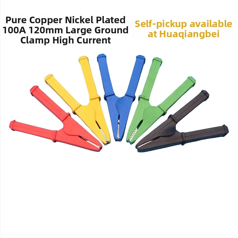 Заземителна щипка от чисто медно тяло, 100A, пълна изолация, дебело изработена