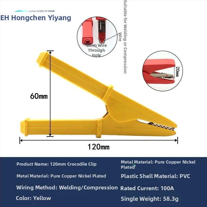 Заземителна щипка от чисто медно тяло, 100A, пълна изолация, дебело изработена