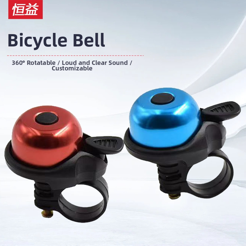 Zvonček na bicykel, univerzálny, veľmi hlasný; Značka: Hengyi; Model: Bicycle bell; Materiál: Železo
