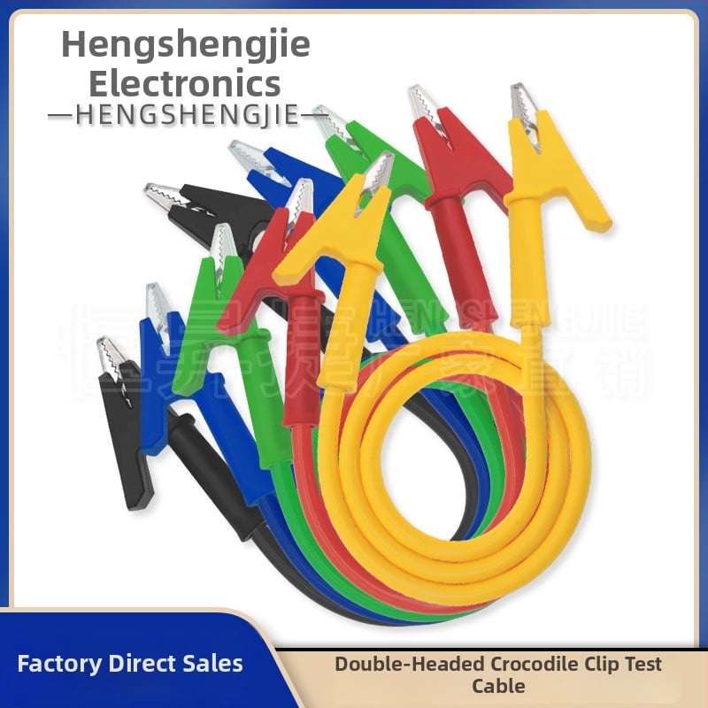 HSJ Тестов проводник с аллигатор клипс, двуглавен клипс, медни контакти, за инструментална апаратура