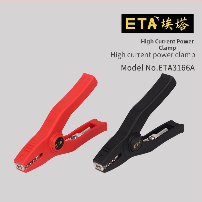 ETA3166A 400A крокодилска щипка за тестове със защитен кожух