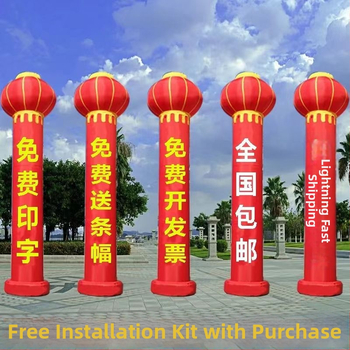 Φουσκωτή γαμήλια αψίδα με κολόνες — Μάρκα Unique; ιδανική για γάμους; έτοιμο δώρο; προσωπικά δώρα; κατάλληλη για γενέθλια; για συμμαθητές